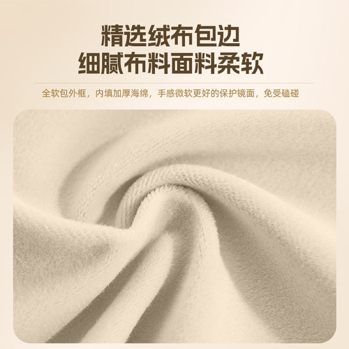 全身镜网红ins风落地镜家用高级感穿衣镜卧室奶油风试衣镜少女心 - 图2