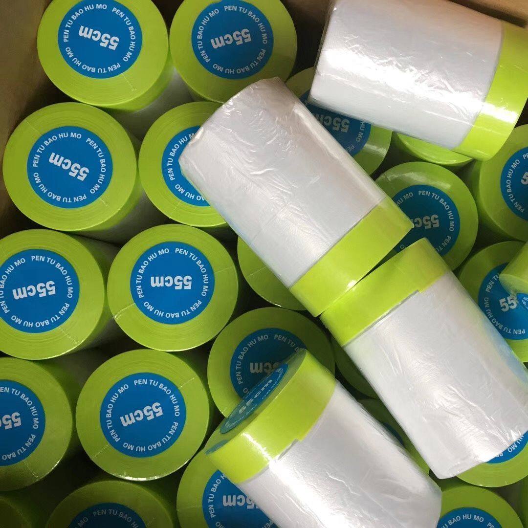 绿色高粘和纸遮蔽膜油漆遮蔽保护膜喷漆装修喷涂汽车防尘膜出口型,淘宝优惠券,粉丝福利购,淘宝优惠卷