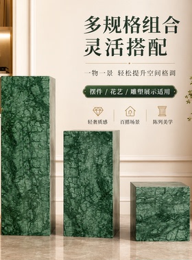 可定制落地雕塑底座大理石摆件