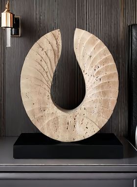 可定制侘寂风抽象几何黄洞石雕塑