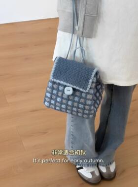 牛仔蓝撞色双肩包DIY手工钩织材料包上课通勤大容量送女朋友礼物