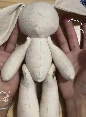 diy手工无脸长耳兔缝制材料包布艺兔子治愈系玩偶送朋友创意礼物