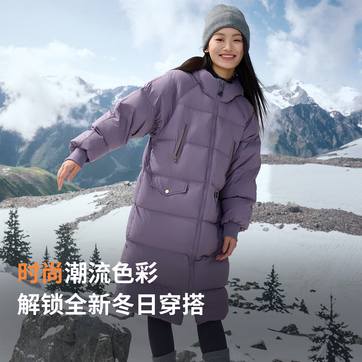 君羽长款羽绒服女时尚连帽冬季厚款保暖鹅绒服女过膝羽绒大衣032 - 图1