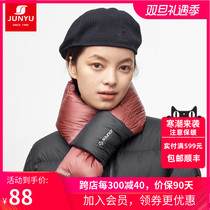 Monarch Plume down scarf lovers Scarf Lovers Winter Warm Fashion 100 Hitch White Goose Down 700 Fluffy SA31012