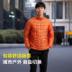 1000 ຕື່ມພະລັງງານ goose ສີຂາວລົງ jacket ນ້ໍາຫນັກເບົາ