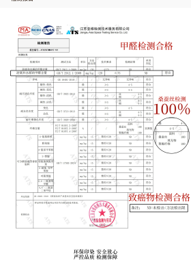 真丝睡眠大肠发圈女超大号枕头填充桑蚕丝缎面不伤发无痕睡觉发饰
