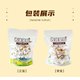 Queen of the Western Region Xinjiang specialty milk cheese original cheese milk lump sweet and delicious healthy independent packaging