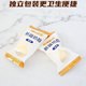 Queen of the Western Region Xinjiang specialty milk cheese original cheese milk lump sweet and delicious healthy independent packaging