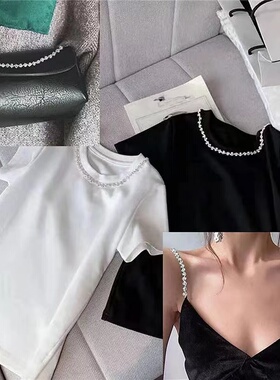 S形链条水钻链条服装辅料配件