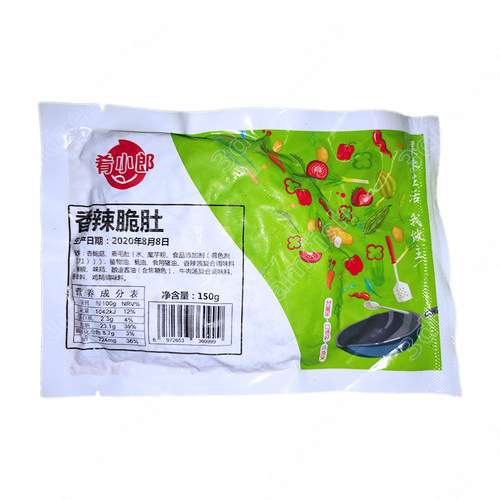 肴小郎调理包 香辣脆肚150g 冷冻快餐外卖方便网咖便当半成品菜肴 - 图1