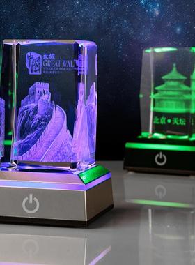 水晶发光装饰摆件旅游纪念品