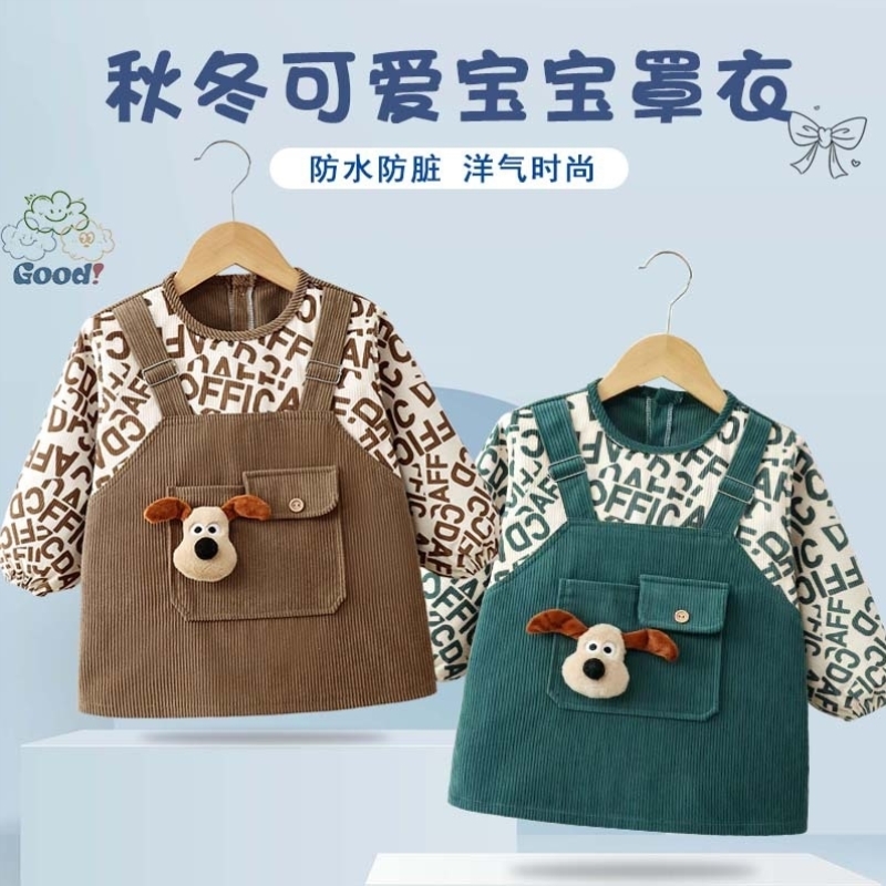 Baby smock, boy's autumn and winter outer wear, apron, children's bib, waterproof and anti-dirty baby rice bag for women when eating