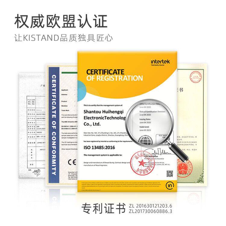 卡乐怡双边电动静音按摩吸奶器 卡乐怡吸奶器