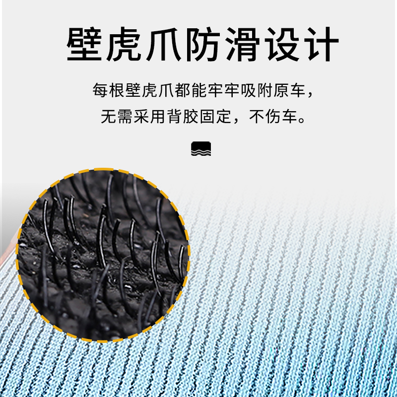 林肯Z航海家冒险家飞行家领航员MKC/MKZ汽车后备箱垫全包围尾箱垫 - 图2