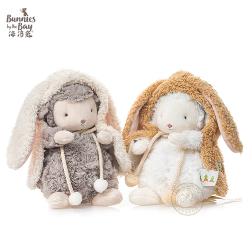 Кукла для влюбленных на день Святого Валентина, плюшевая игрушка, подарок на день рождения