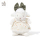 Bay Rabbit Doll Cute Lamb Healing ຂອງຂວັນວັນເກີດ