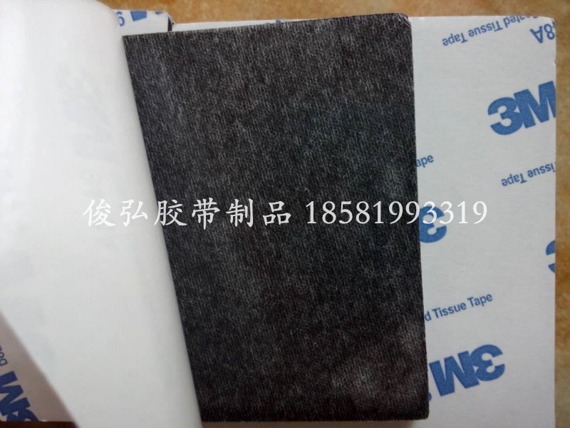 3M9448A黑白EVA泡棉无痕耐温双面胶25MMX15MMX1/2/3/4/5MM厚X10片 - 图0