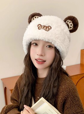 秋冬季可爱小熊女加绒帽子毛绒新款韩版针织帽百搭保暖护耳厚时尚