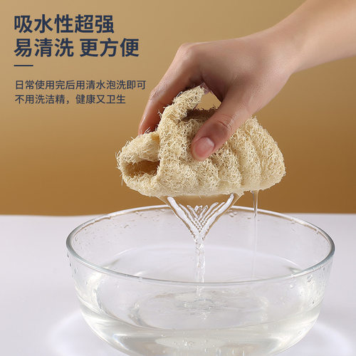 食品级丝瓜络蒸笼垫子蒸包子蒸馒头不粘家用丝瓜瓤笼屉垫蒸布屉布 - 图1