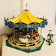 Street View Series Carousel 10257