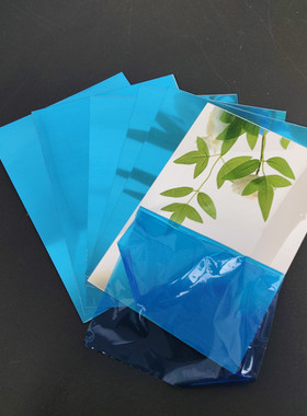 手工DIY可剪切带胶树脂软镜贴