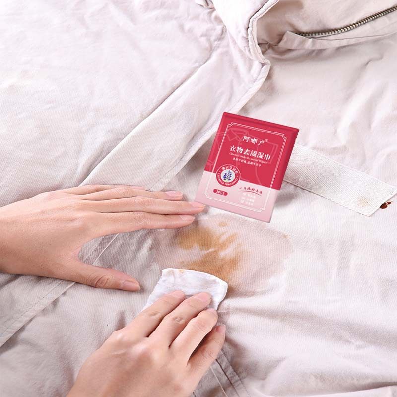 阿嘟户衣物去渍湿巾不伤衣服便携免手洗应急羽绒服去渍小白鞋去污,淘宝优惠券,粉丝福利购,淘宝优惠卷
