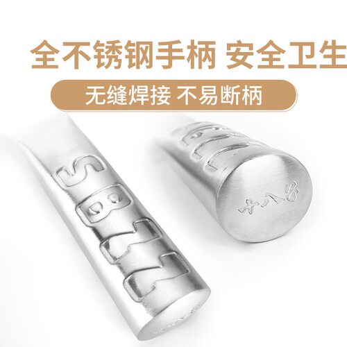 十八子菜刀P01飞球家用锋利全不锈钢切菜厨师切片刀斩切刀文武刀 - 图2