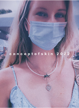 conceptofskin肌理概念配饰天然