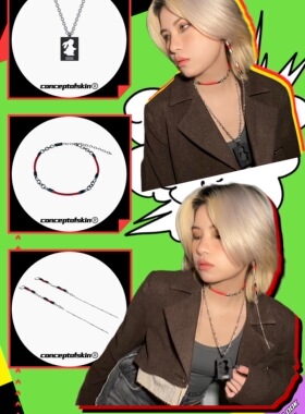 conceptofskin肌理概念 兔年主题高街设计项链 年新款