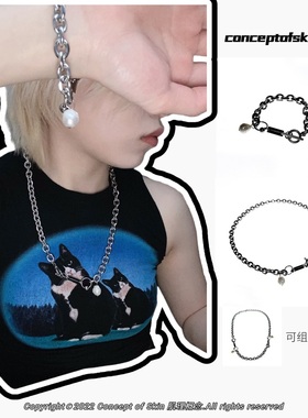 conceptofskin肌理概念 高街Jump无性别基础款配饰珍珠项链