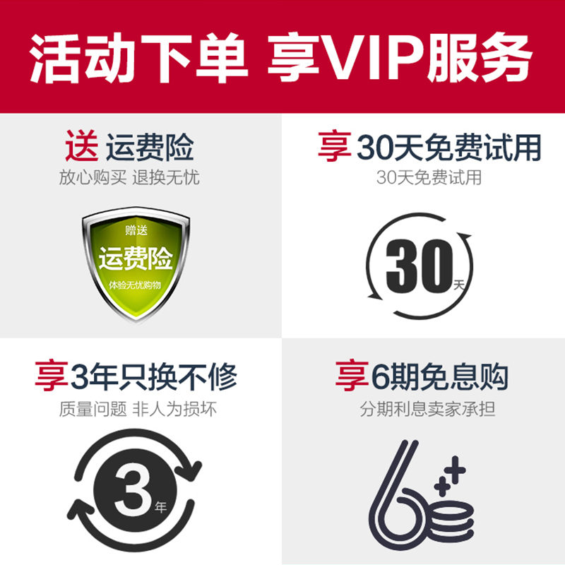 midea美的美励合专卖店美的扫地机器人家用全自动拖地擦地一体机智能吸尘器超薄R1-L083B2