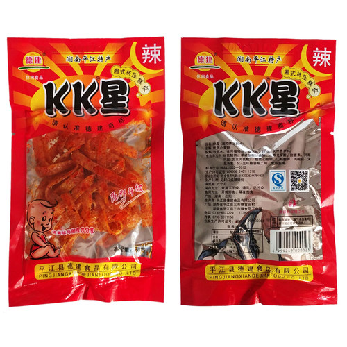 湖南德建KK星辣条超辣变态巨辣辣片死神辣条 怀旧麻辣辣小吃零食 - 图1