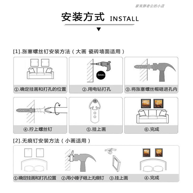 油画布无边框打印高清艺术微喷装饰客厅定制照片无框画芯挂画订做-图2