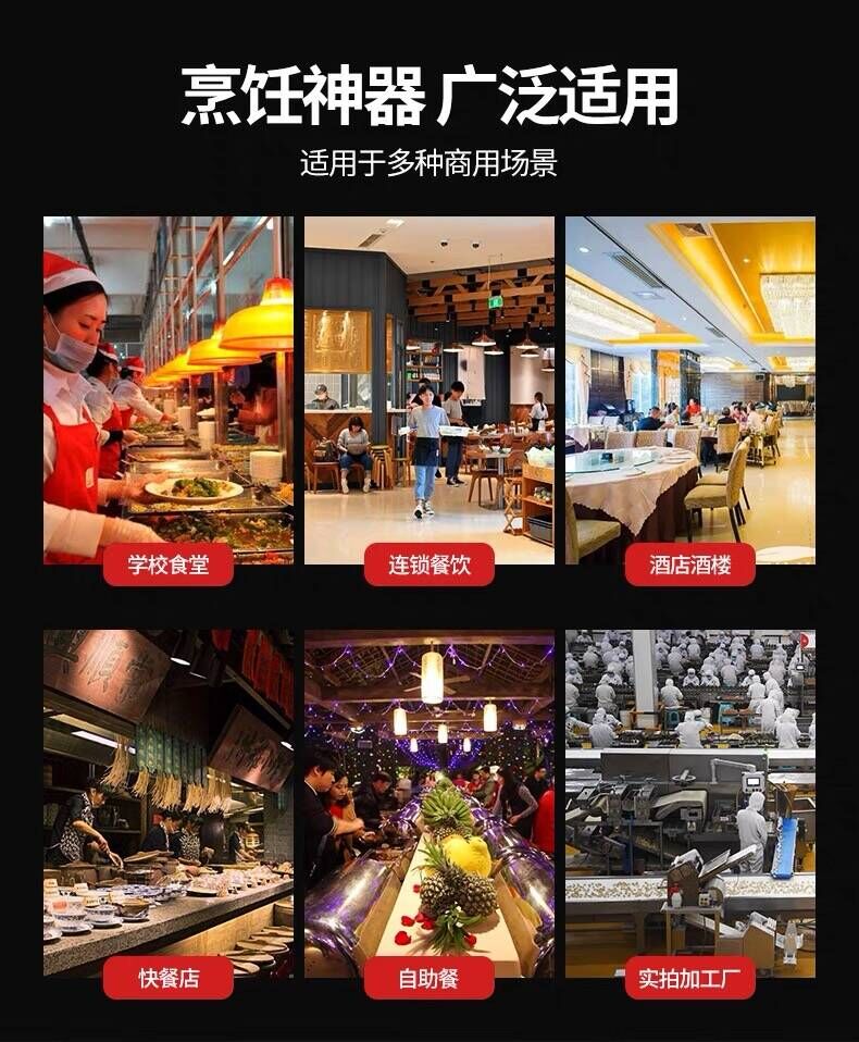 商用电磁炉双灶大功率15kw凹面爆炒电炒灶饭店食堂酒店三相电磁炉-图0