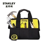 STANLEY/史丹利 Комплект ремонта домашних машин с 25 частями набор универсальных инструментов 92-006-23