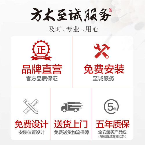 [新款]方太TF29B燃气灶煤气灶台双灶嵌入式家用天然气官方旗舰台 - 图3