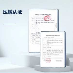 自然之声助听器数字12通道充电款老人耳聋耳背专用正品智能降噪