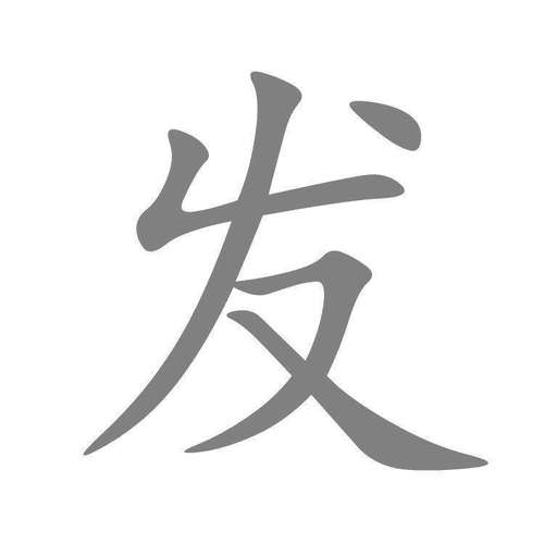 高端简约个人名片设计模板企业公司商务业务销售psd/ai/cdr素材源 - 图2