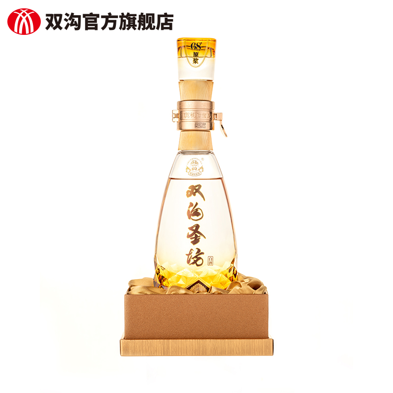 【酒厂直营】双沟珍宝坊圣坊52度（500mL+20mL）*6瓶白酒旗舰店