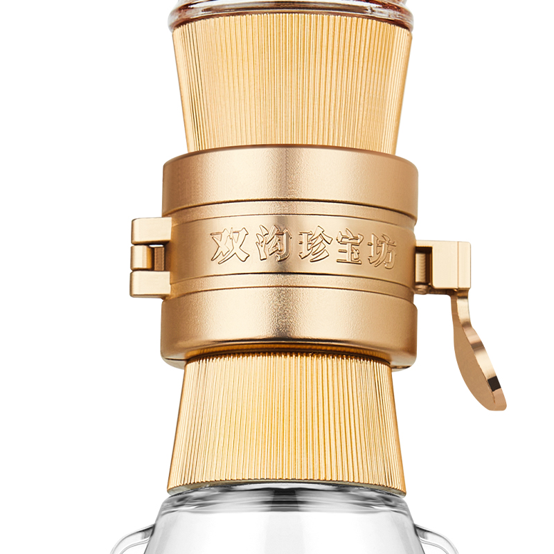 【酒厂直营】双沟珍宝坊帝坊42度（500mL+20mL）*2瓶浓香高端白酒