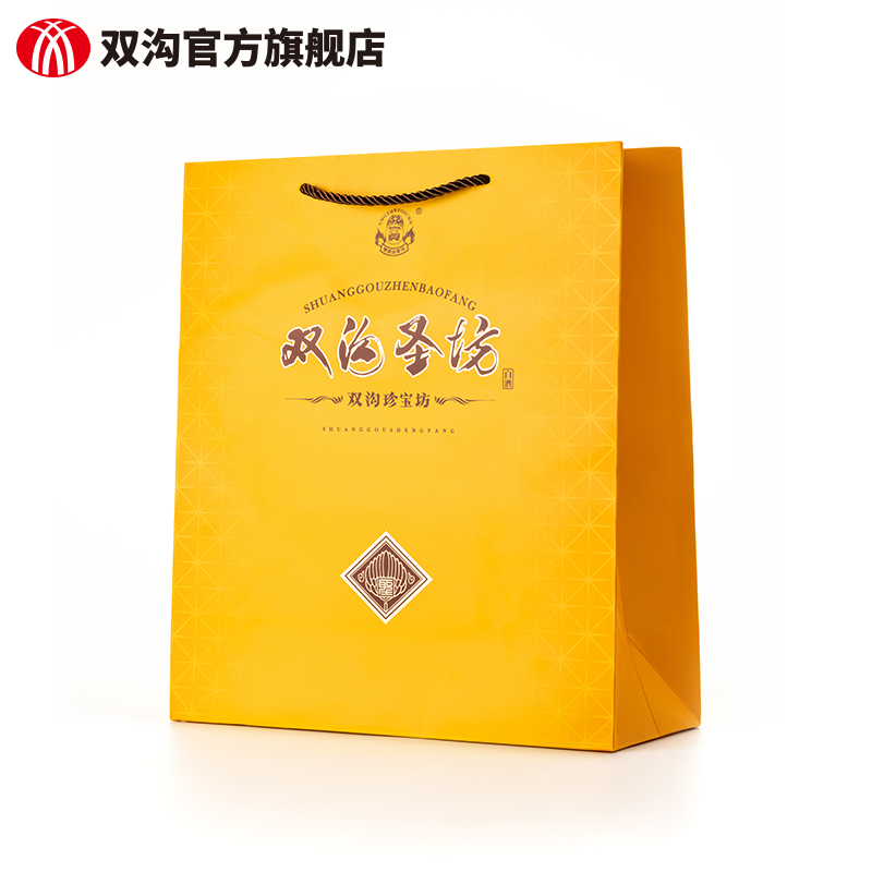【酒厂直营】双沟珍宝坊圣坊52度（500mL+20mL）*6瓶白酒旗舰店