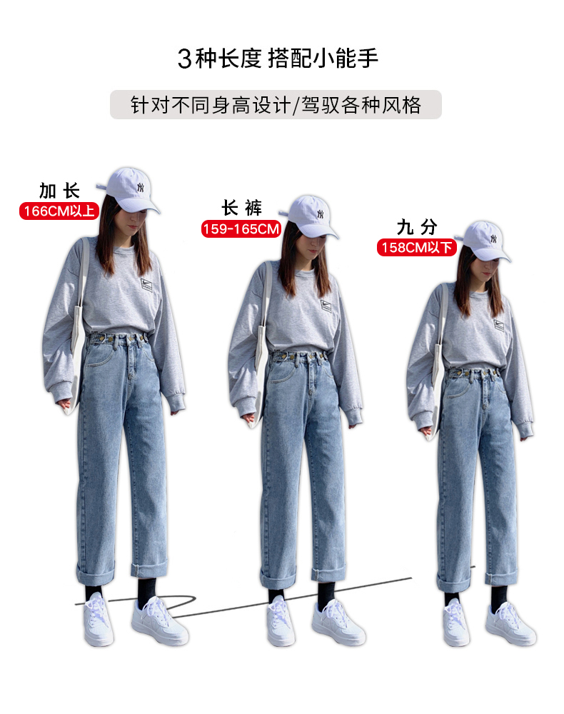 加绒牛仔裤女 年新款秋冬高腰直筒宽松冬季显瘦加厚外穿阔腿裤 2020 加绒牛仔裤女 年新款秋冬高腰直筒宽松冬季显瘦加厚外穿阔腿裤 2020