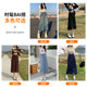 Wearing long skirt and women's slit A-line skirt high waist