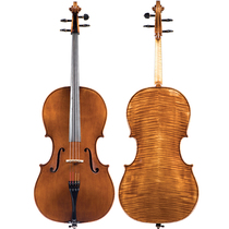 STENTOR Import Cello Solo Grade Handcrafted Solid Wood Tiger Print Adult Children Begs Examination