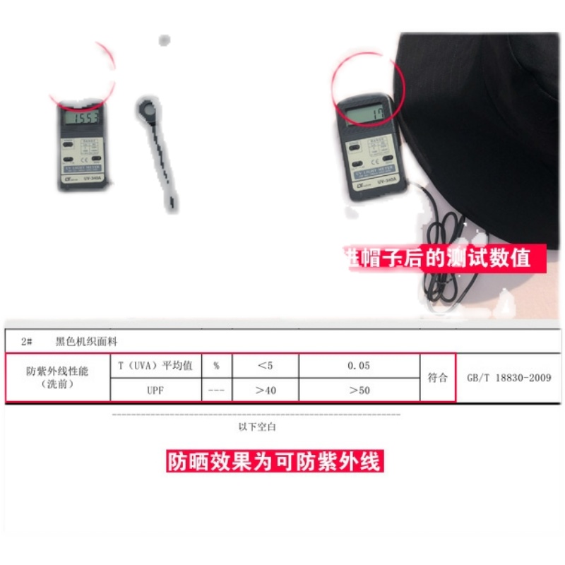 日系纯色大檐渔夫帽女夏季可折叠太阳帽防晒遮阳帽韩版百搭帽子潮