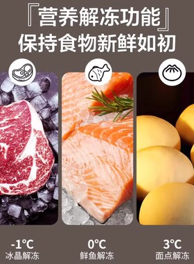 格兰仕微波炉家用变频23L平板光波炉微蒸烤一体机官方正品26新款