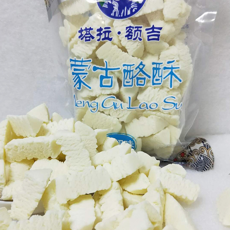 塔拉额吉500g酸奶疙瘩内蒙古条酪酥 良山谷珍奶酪