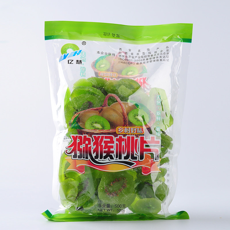 。奇异果干果脯猕猴桃干散装包邮 良山谷珍猕猴桃干