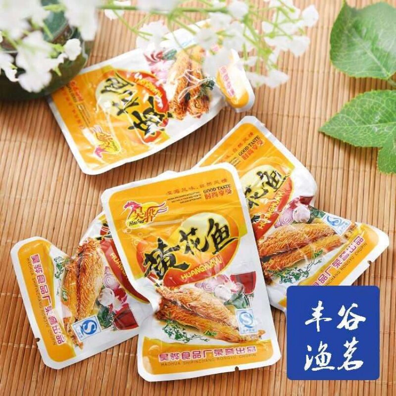 去刺香酥1000g休闲小包装小黄鱼 良山谷珍即食鱼零食