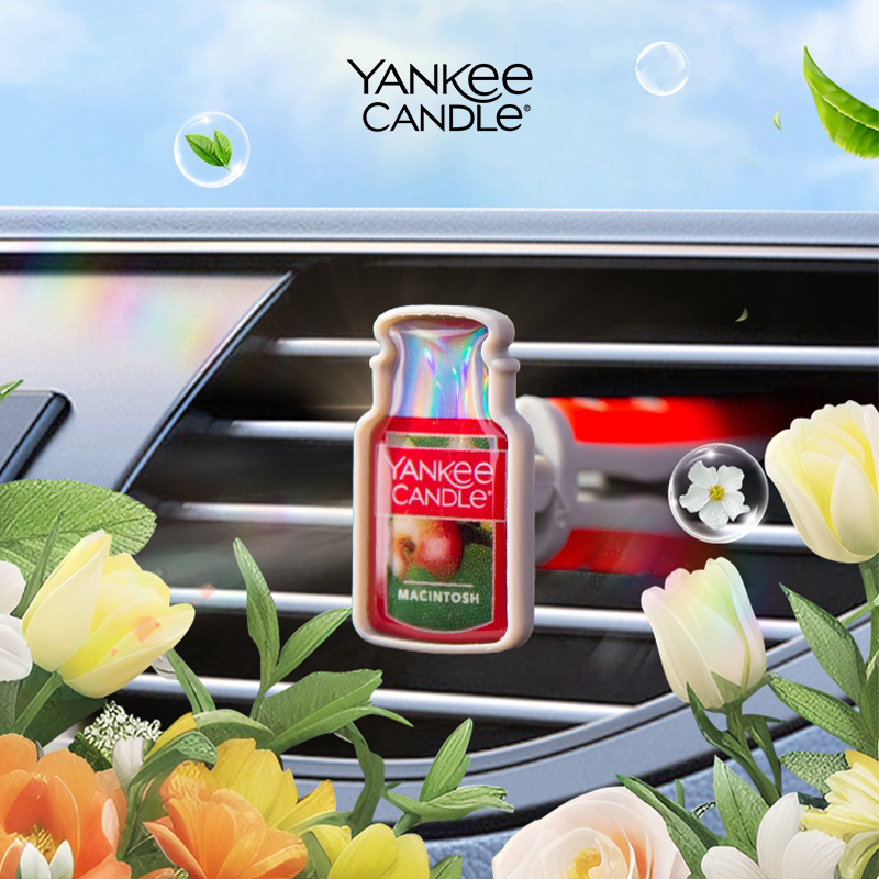 YankeeCandle扬基汽车出风口香薰持久留香车载香薰男女礼物高档